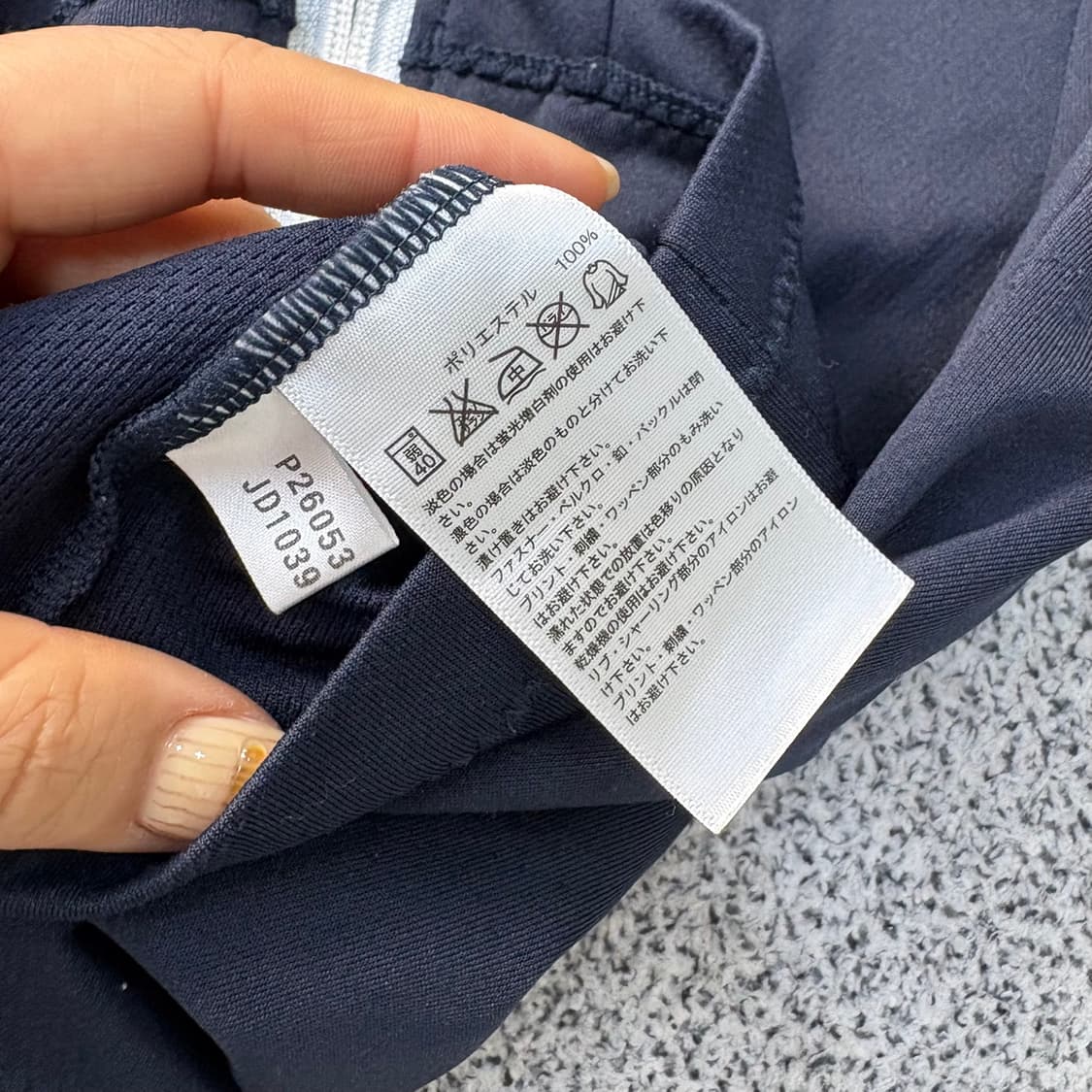 S 아디다스 여성 기능성 집업 져지 0402J 상품이미지4