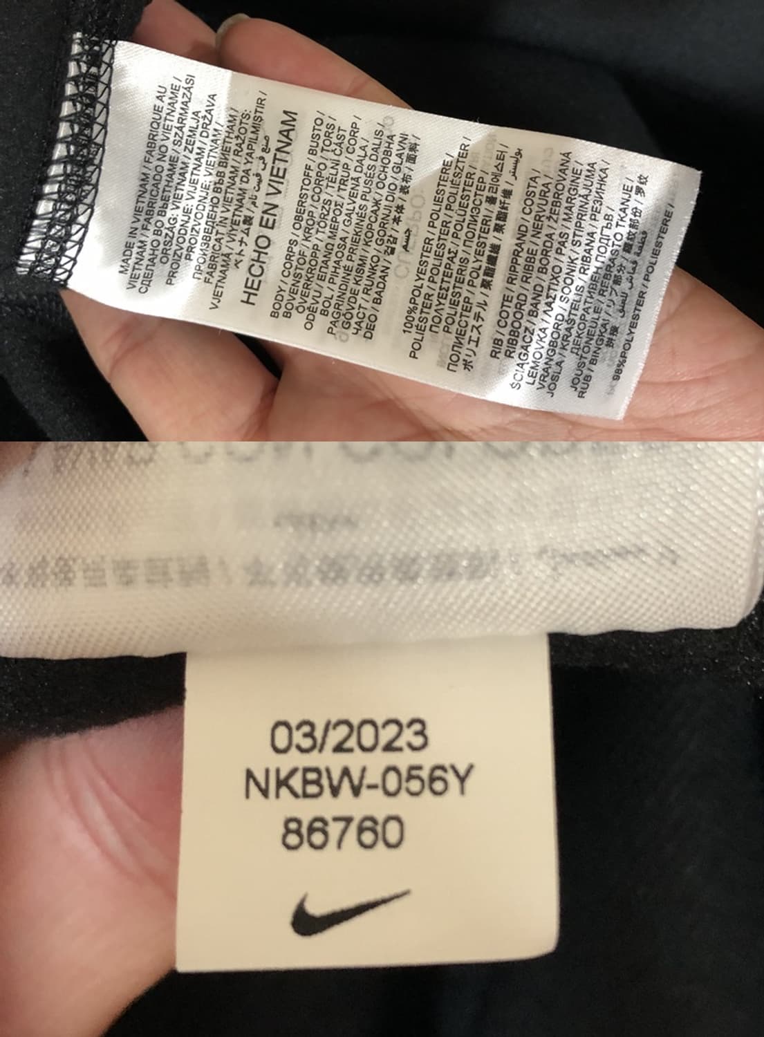 NFL 나이키 라스베가스 레이더스 후드집업자켓 L(해외) 상품이미지7