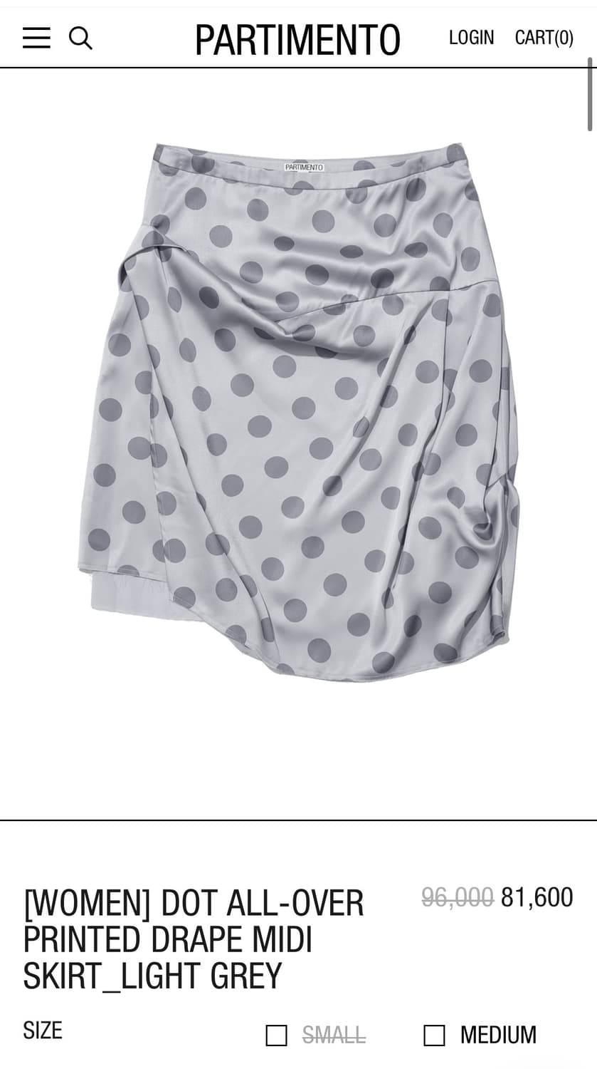 파르티멘토우먼 도트 스커트 상품이미지1