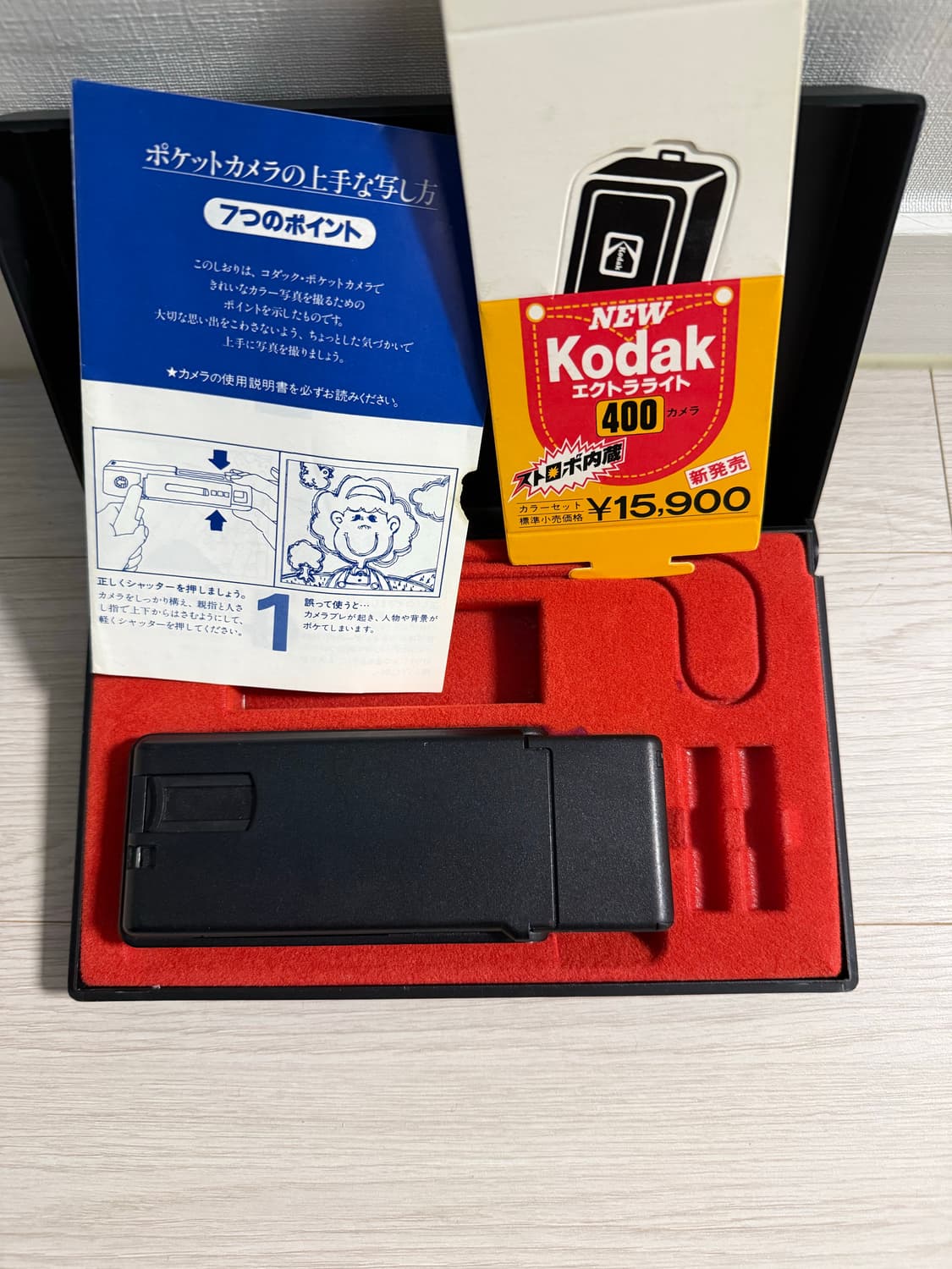 코닥 필름카메라 상품이미지4
