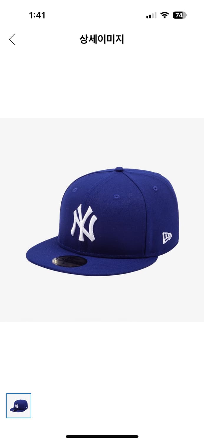 뉴에라 59fifty 뉴욕양키스 7 5/8 상품이미지5