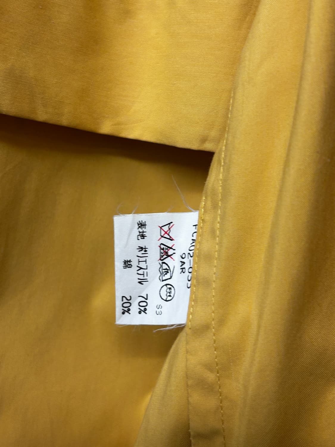 90s JPN 버버리 옐로우 헤링턴 자켓 상품이미지6