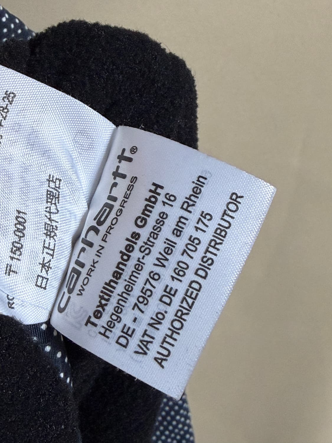 칼하트 WIP 크루거 도트 마린 님버스 풀오버 자켓 상품이미지9