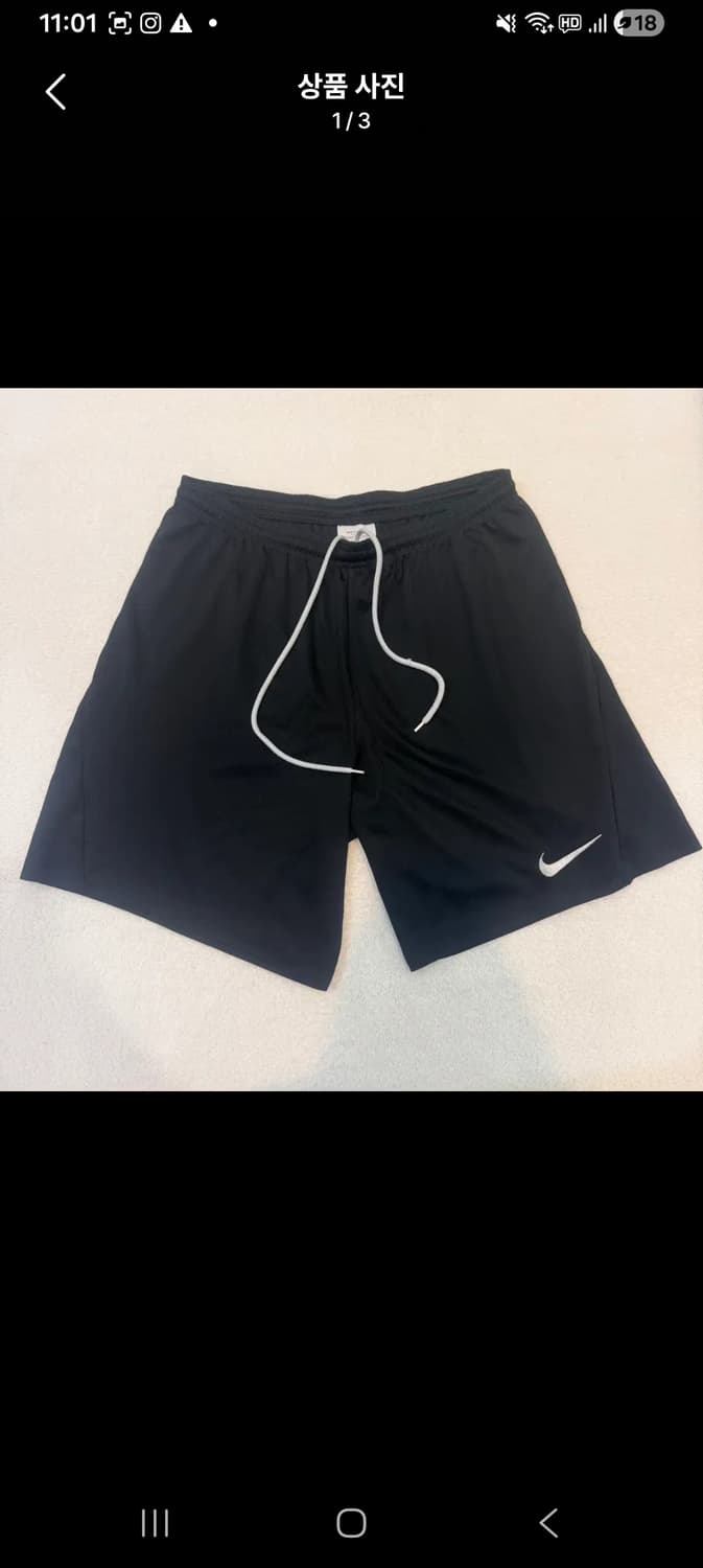 [NIKE] 나이키 가능성 반바지 L 상품이미지1