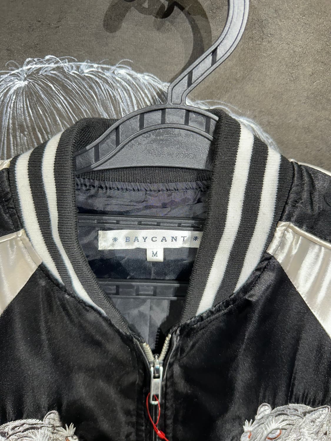 일본빈티지 호랑이 자수 스카잔 M 상품이미지7