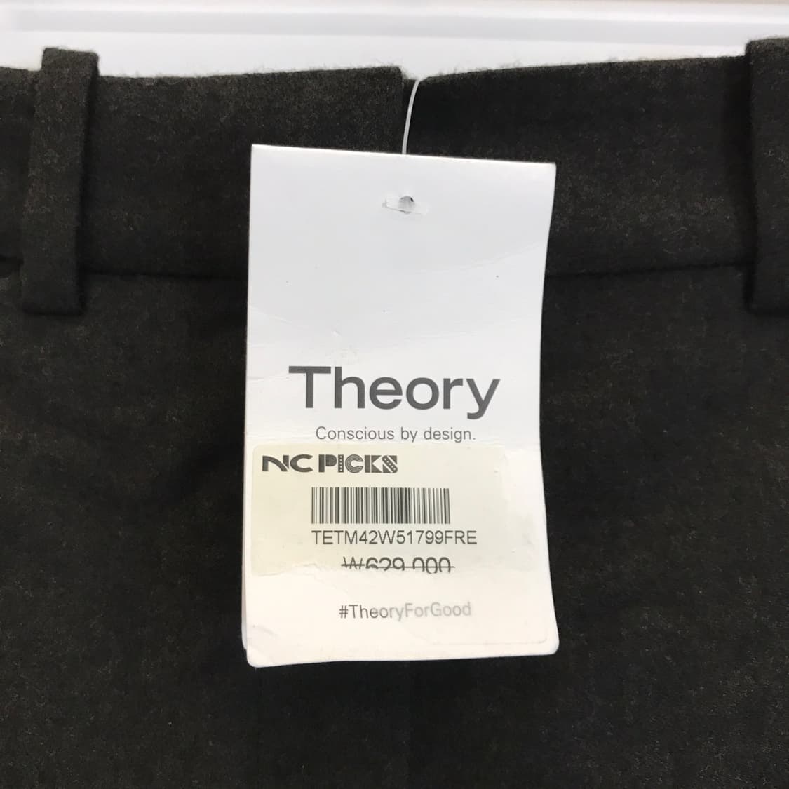띠어리 Theory 테레나 부츠컷 울팬츠 새상품 택가62만 [0사이즈] 상품이미지3