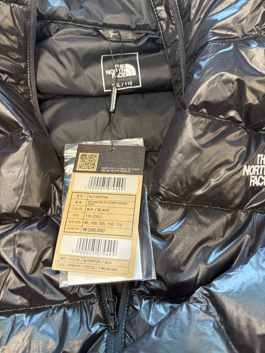 노스페이스 마티에 EX RDS 경량다운 상품이미지3