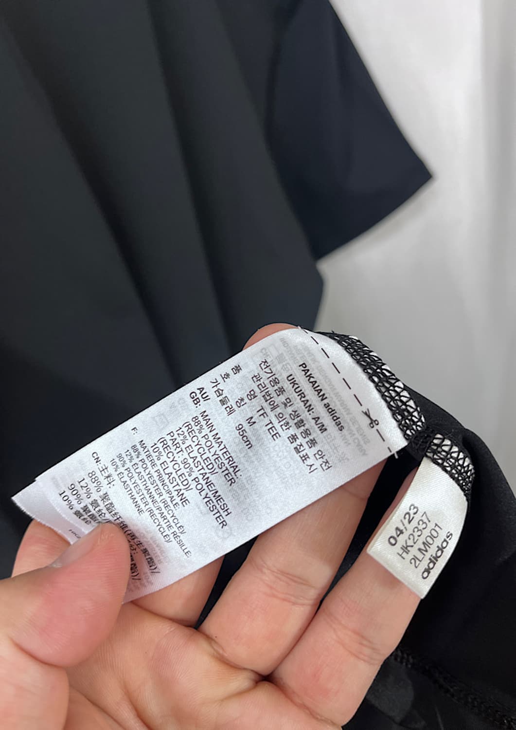 adidas  상품이미지5