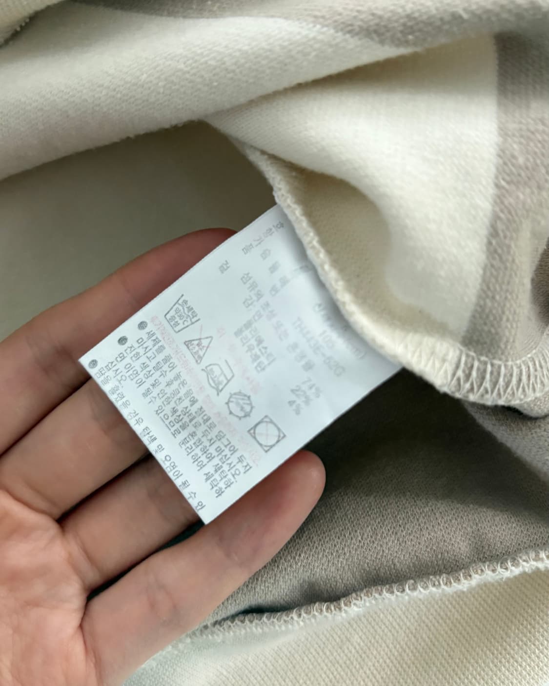 Lacoste 라코스테 베이지 단가라 코튼 티셔츠 상품이미지8