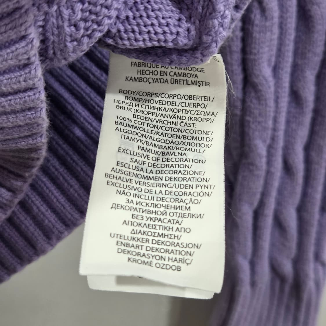 폴로랄프로렌 키즈 케이블 니트 6  상품이미지4