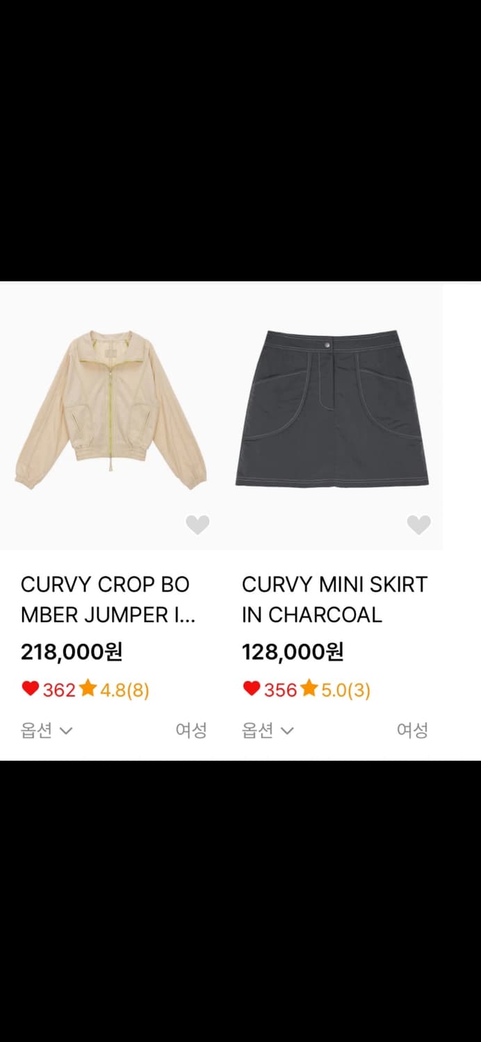 마뗑킴 자켓(free) & 스커트(M) 챠콜 셋업 상품이미지2