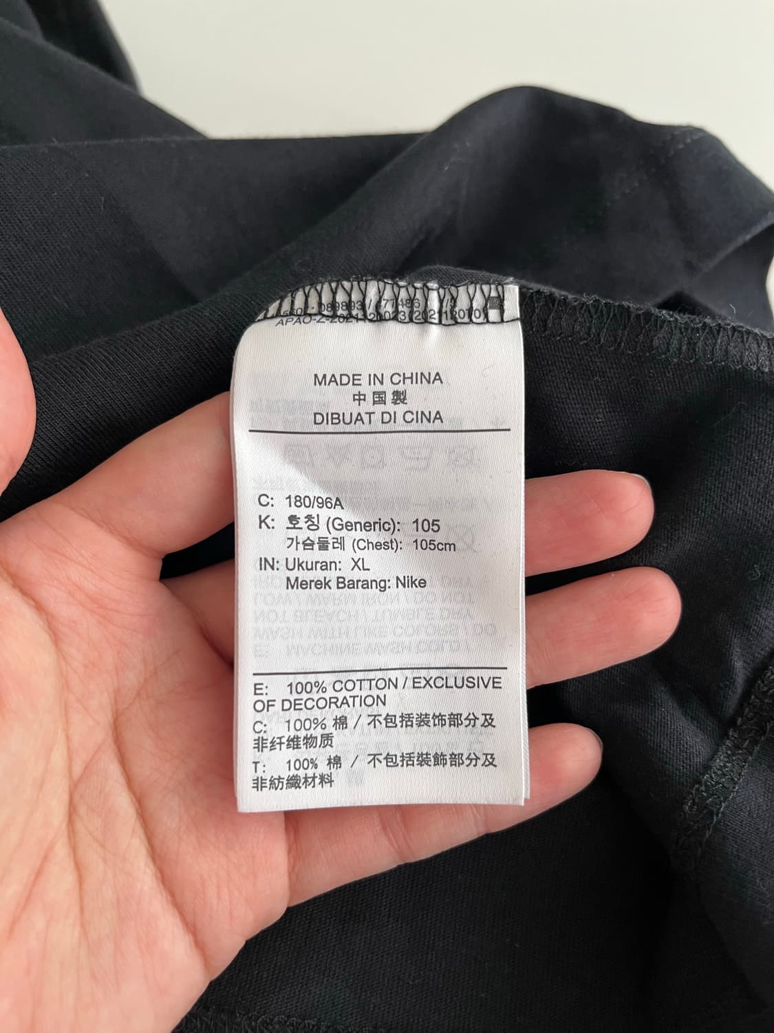 XL) 나이키 조던 반팔 티셔츠 블랙 상품이미지5
