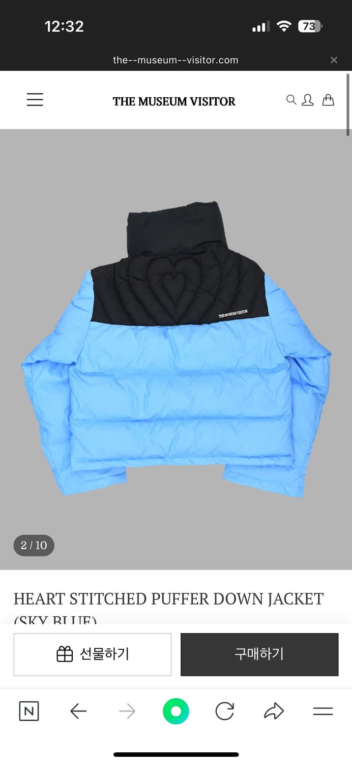 더뮤지엄비지터 하트 스티치 패딩 다운자켓 m 상품이미지4