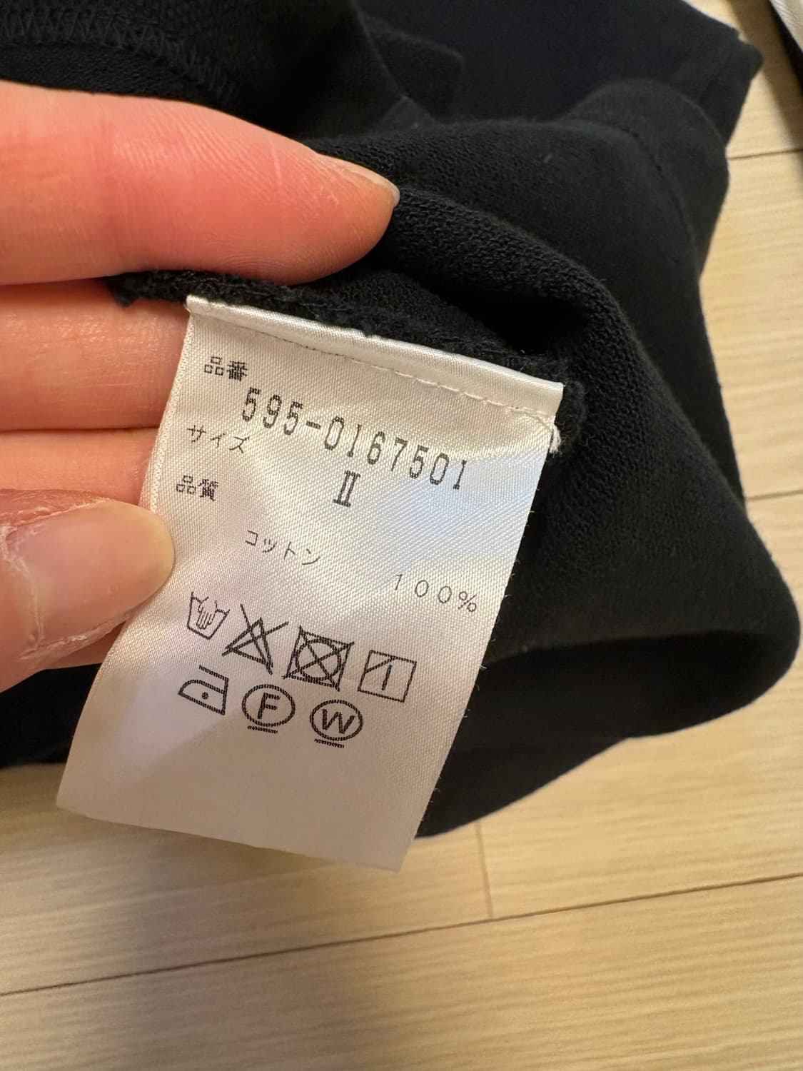마가렛호웰 코튼 블랙 베스트  상품이미지5