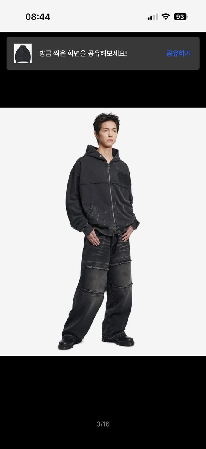 노매뉴얼 후드집업 워시드 블랙 상품이미지3