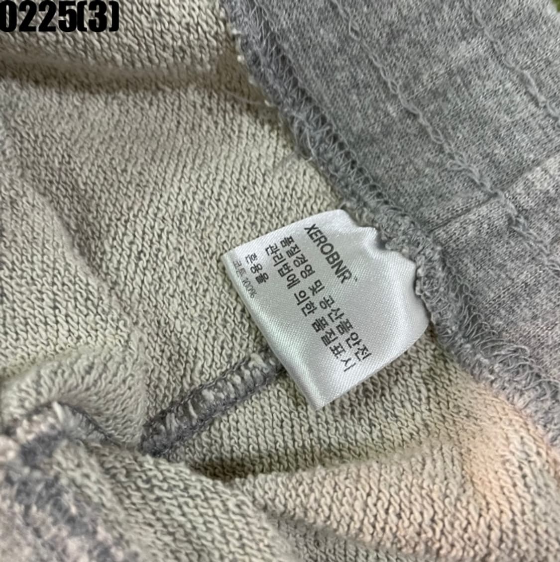 빈티지 트레이닝 조거 팬츠 상품이미지3