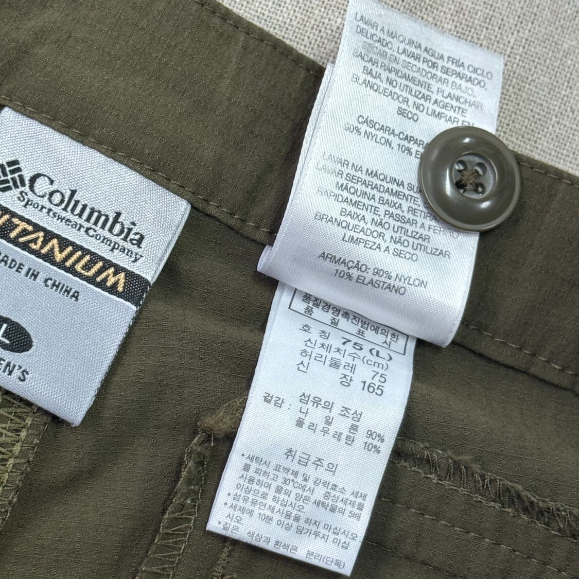 컬럼비아 티타늄 나일론 무릎지퍼 카키팬츠 L 상품이미지8