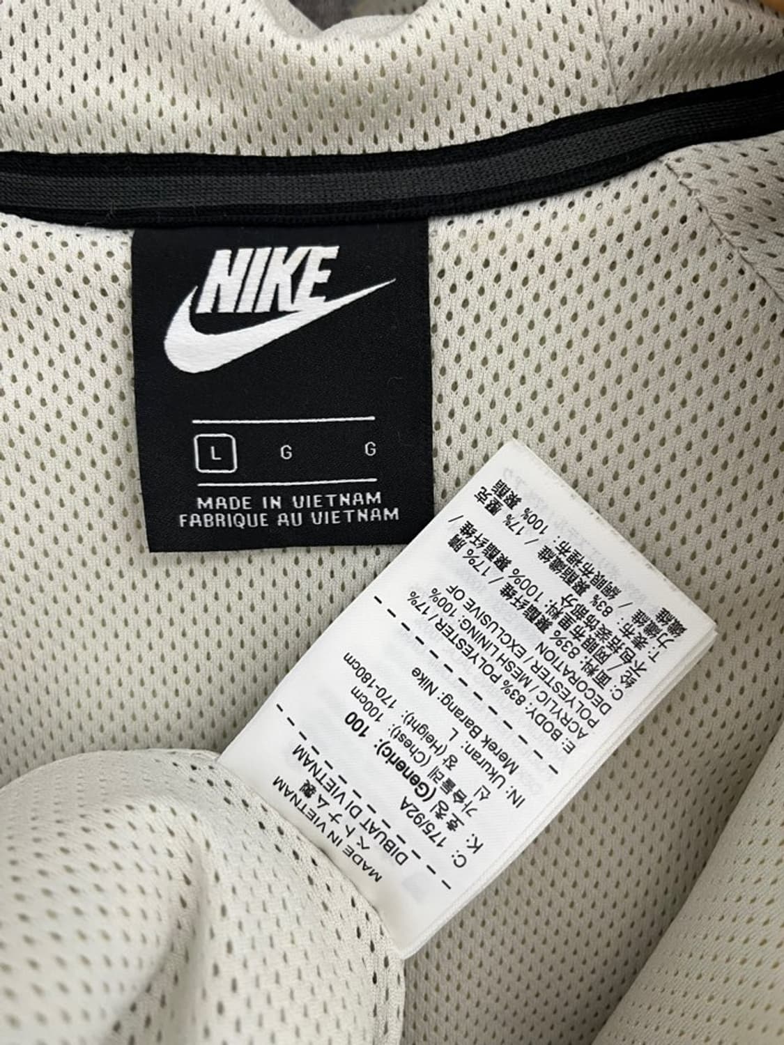 나이키 뽀글이 후드 집업/#675 상품이미지5