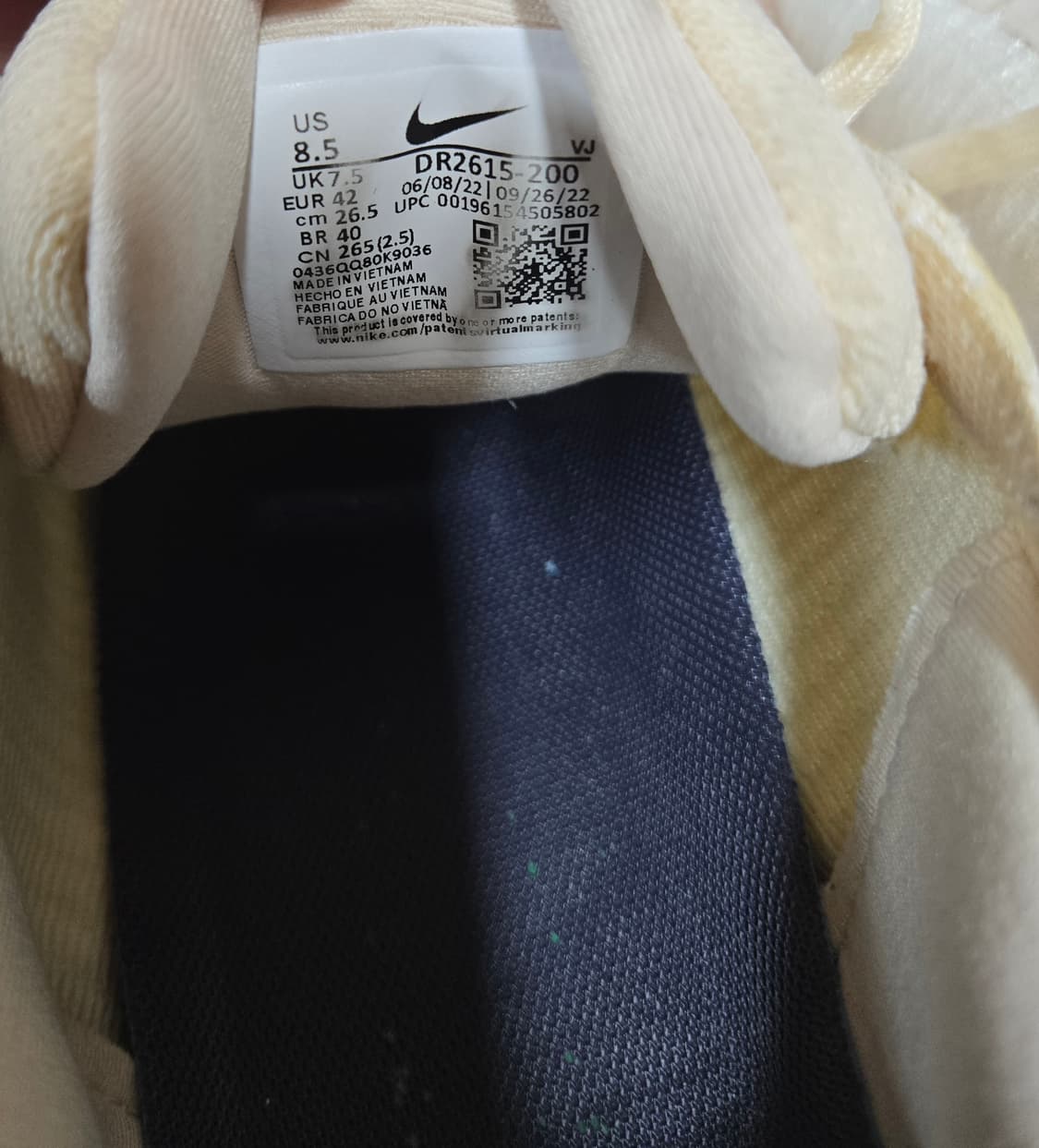 나이키 런닝화 ZoomX 265 상품이미지9