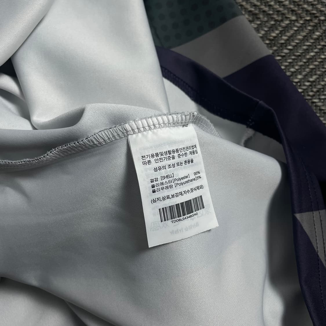 Tim comix 올드스쿨 래글런 져지 긴팔y 4012 상품이미지8