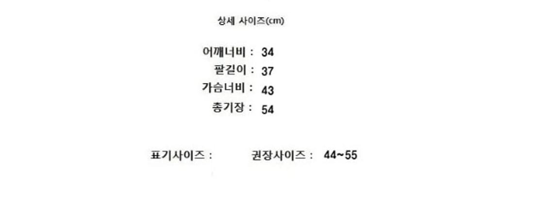 it MICHAA 잇미샤 상품이미지9