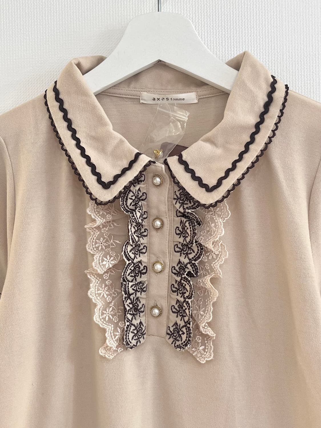 엑시즈팜 상품이미지2