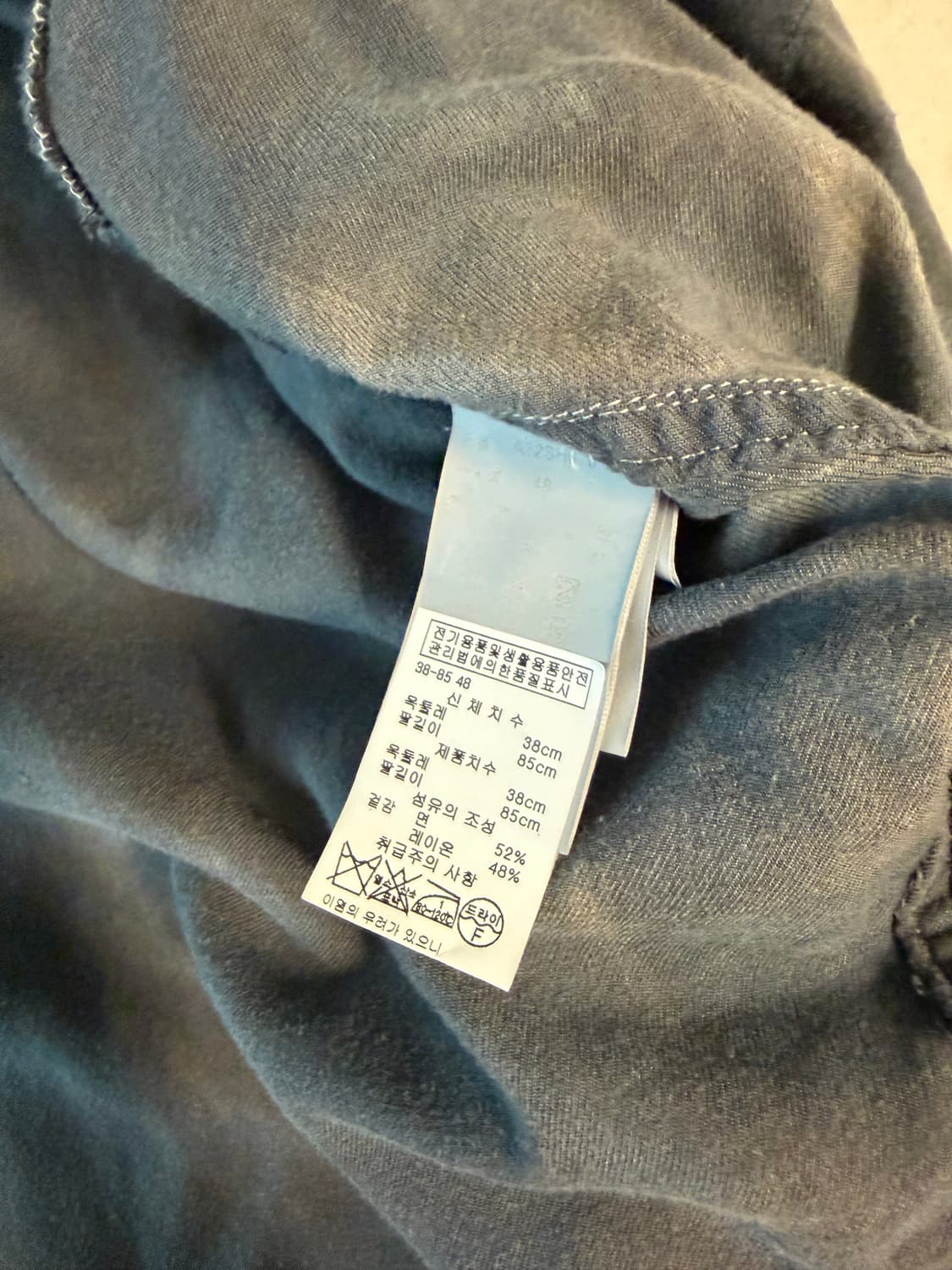 미하라야스히로 셔츠 상품이미지6