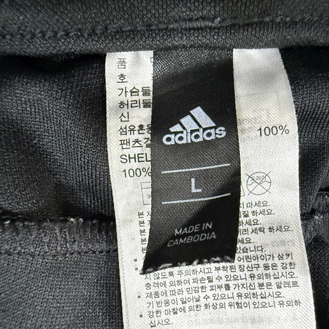 L 아디다스 티로 트레이닝 팬츠 0225T2 상품이미지3