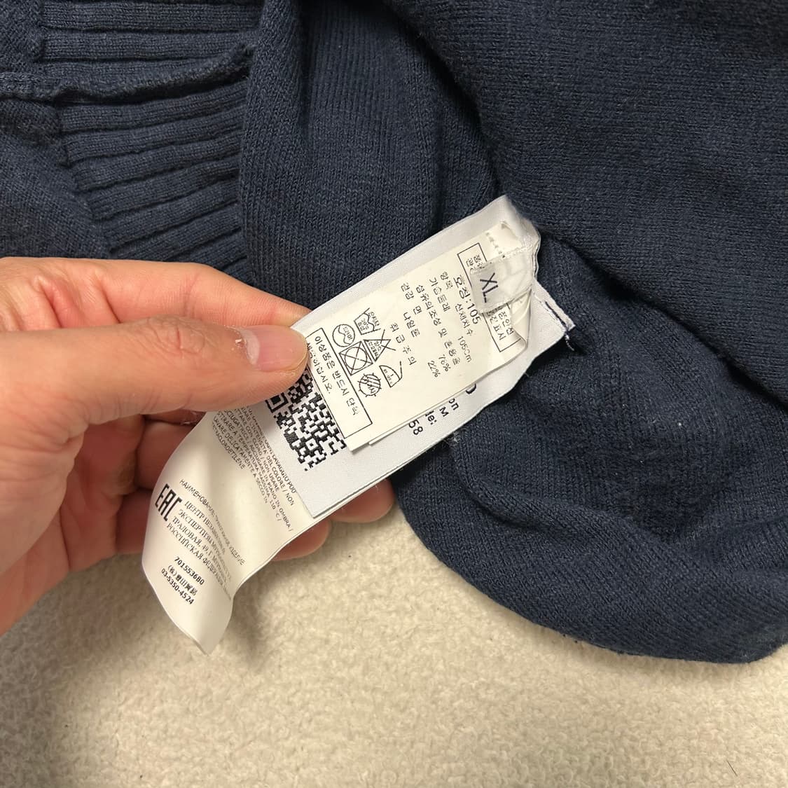 스톤아일랜드 투웨이 니트후드집업 상품이미지4