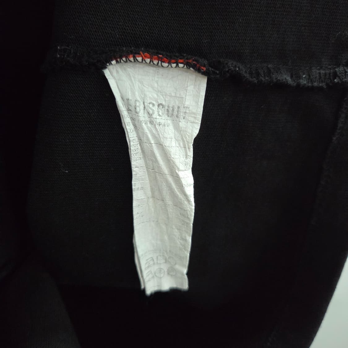 아이스비스킷 프린팅 롱슬리브 165 상품이미지3