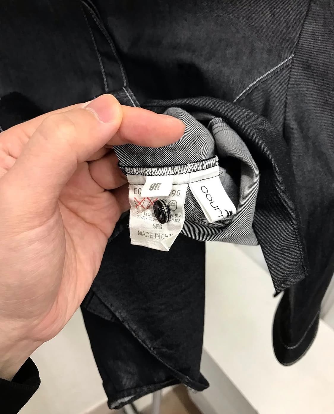 꾸레쥬 로고 7부 셔츠 상품이미지5