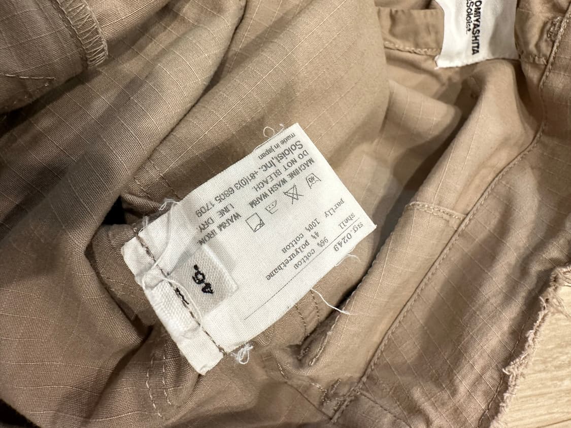 솔로이스트 본디지 데끼 팬츠 상품이미지5