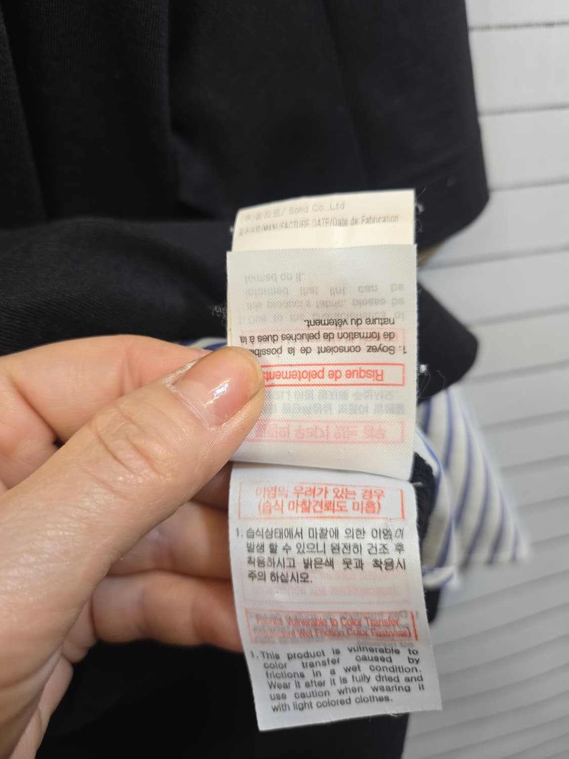 솔리드옴므 레이어드 반팔 티셔츠 블랙 상품이미지6