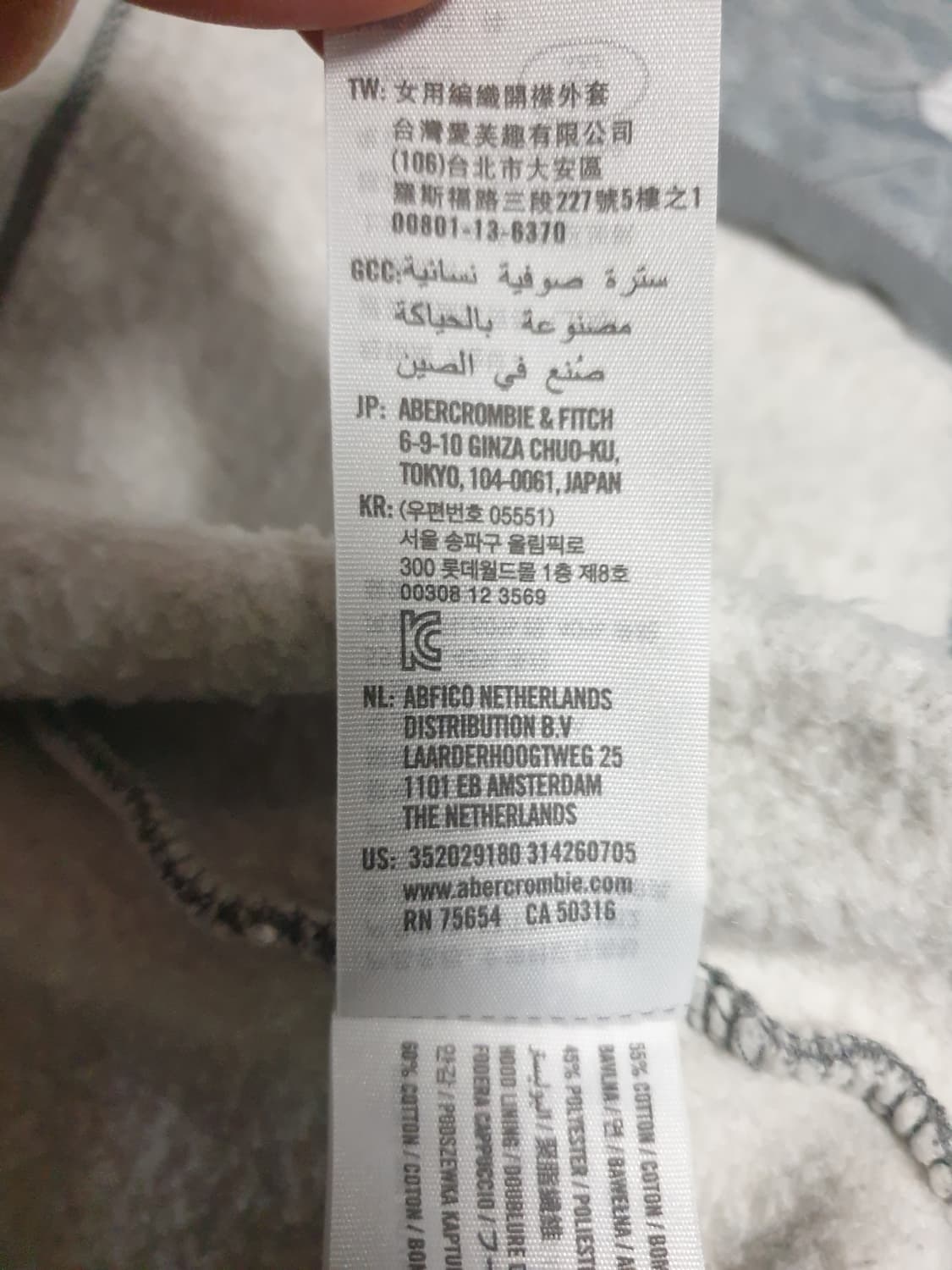 홀리스터 2선 암밴드 기모 후드짚업 그레이 (S) 상품이미지5