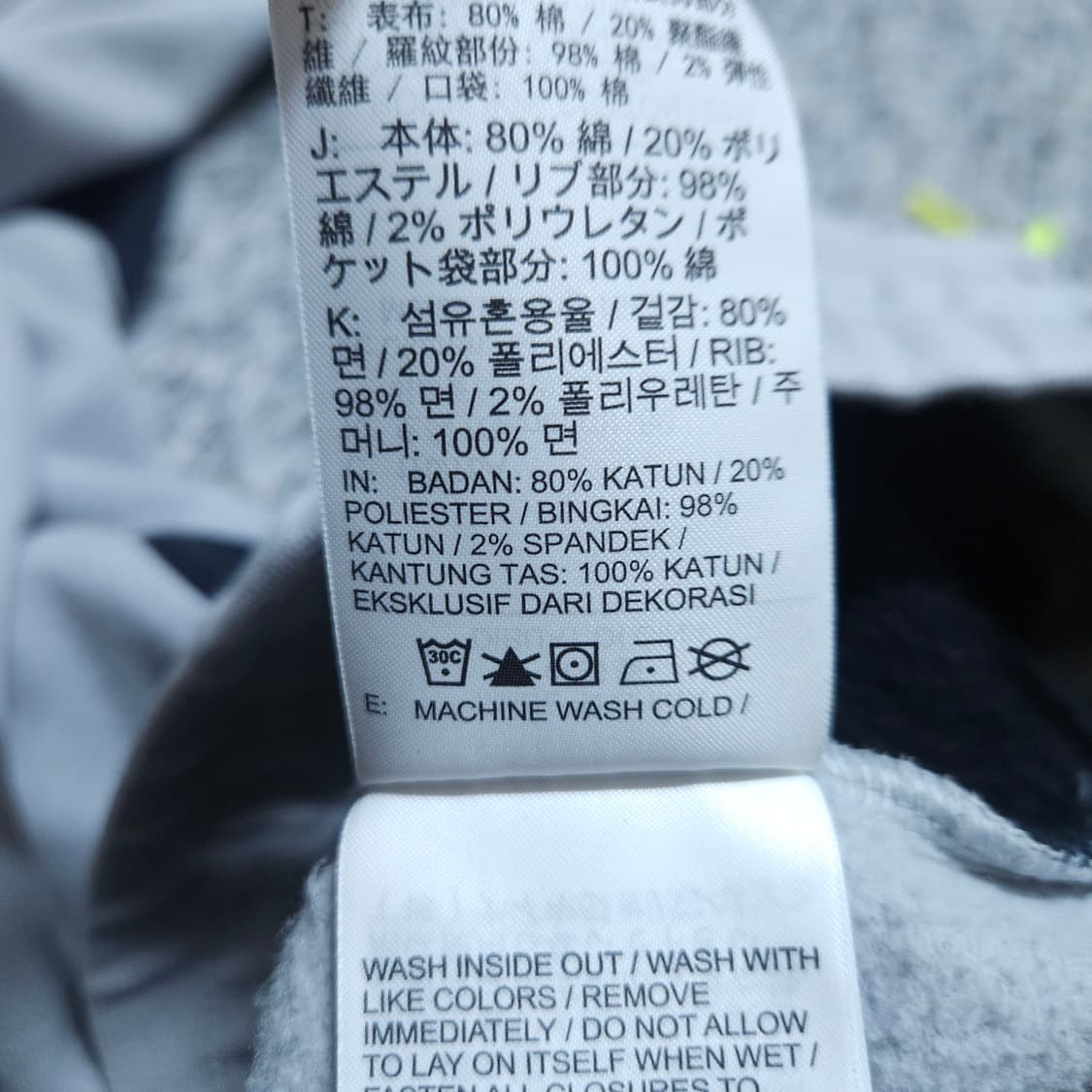 나이키) M 남자 에어플리스 조거팬츠 트레이닝 / 왕눈이샵 상품이미지10