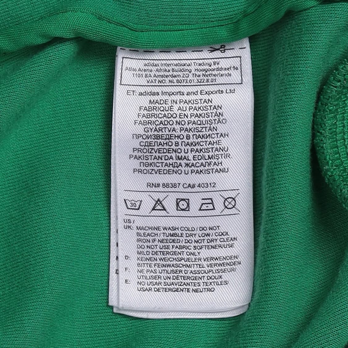 Adidas 트랙탑 져지   상품이미지9