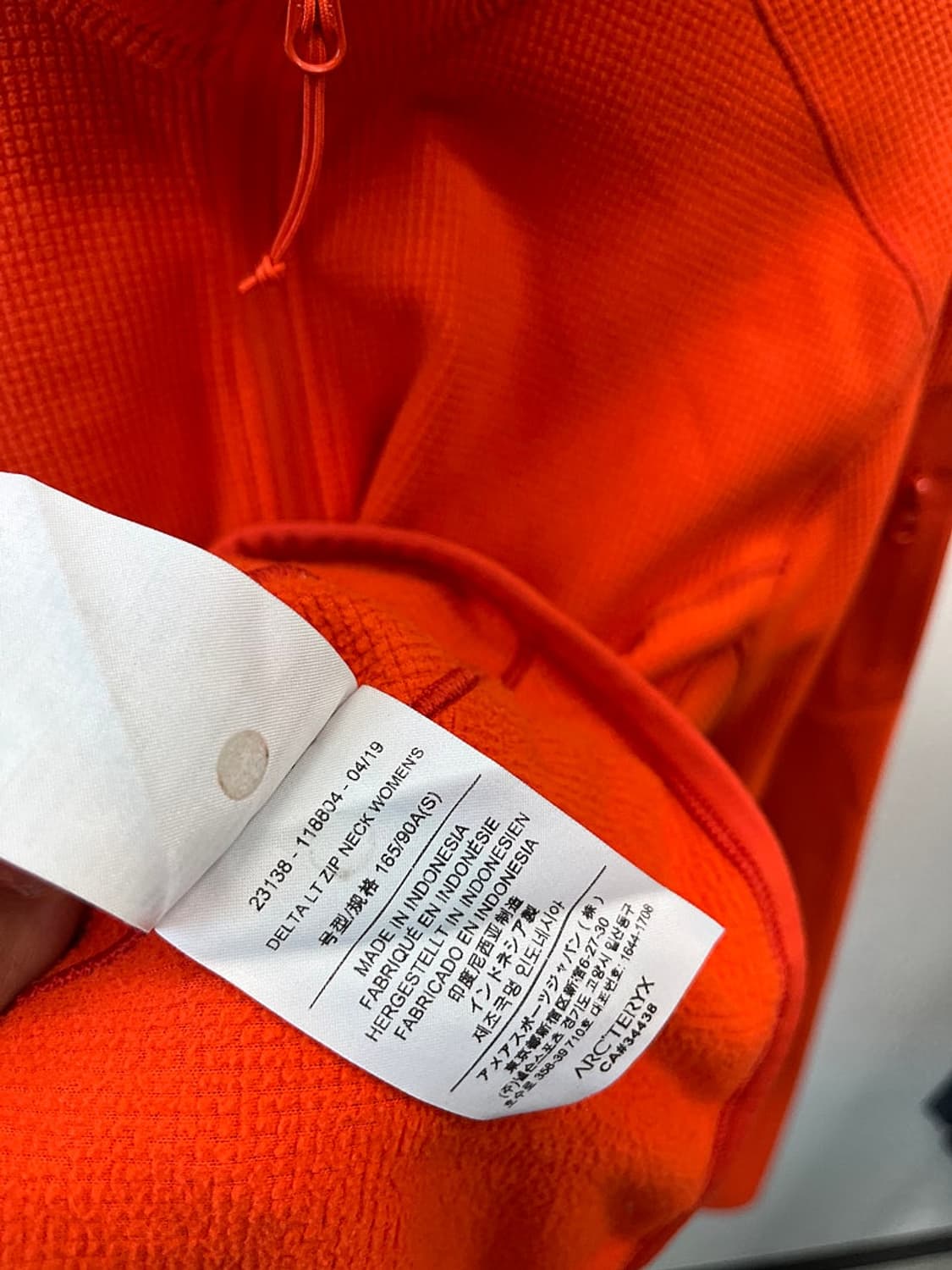 여) 아크테릭스 델타 LT ZIP 상품이미지5