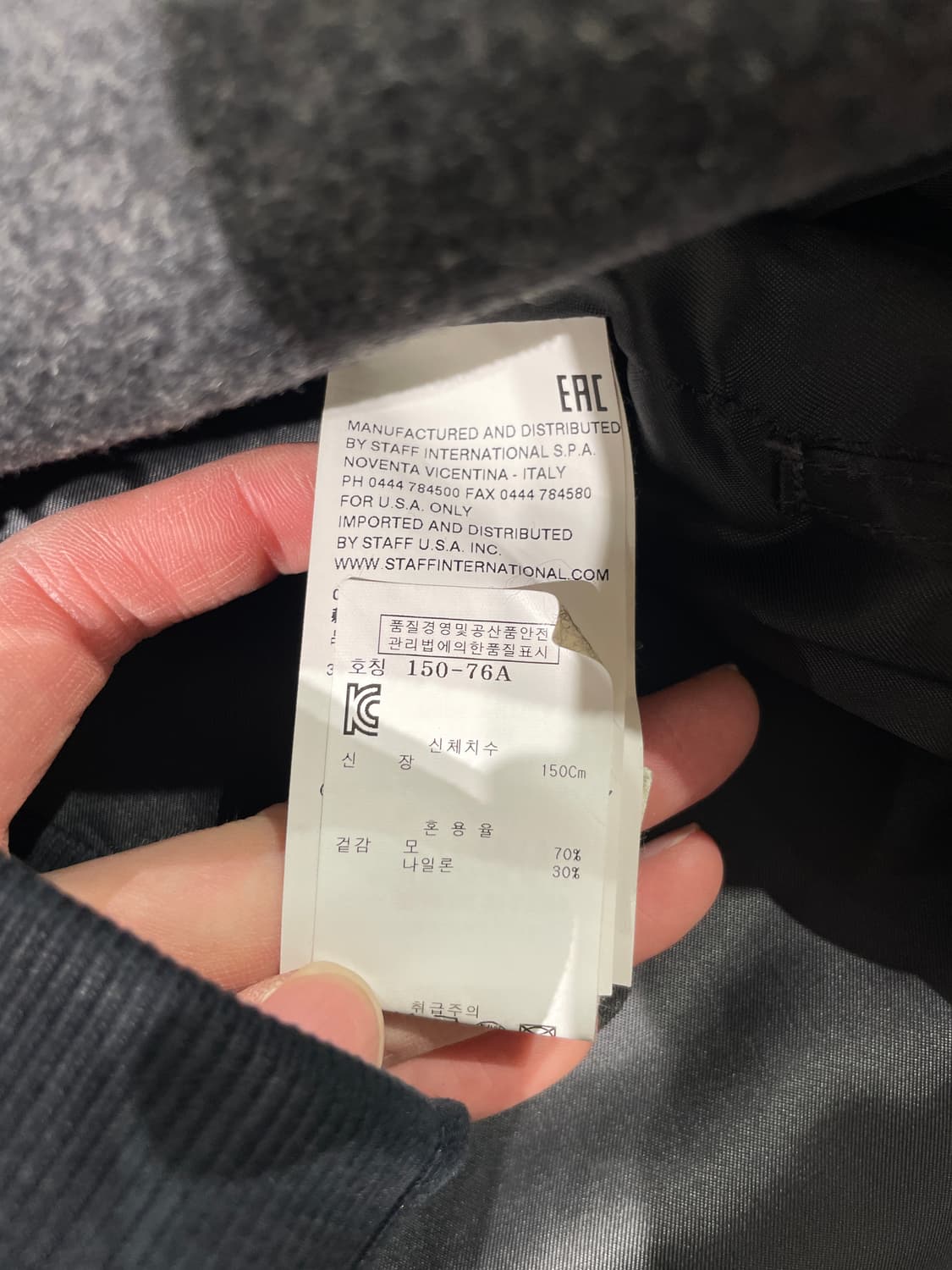 mm6 메종 마르지엘라 차콜 투 웨이 집업 울 롱 자켓 상품이미지9