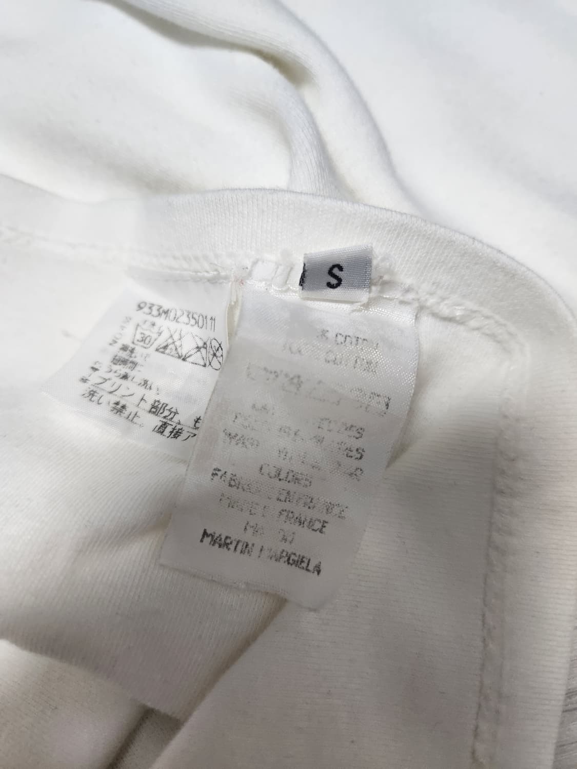 Martin Margiela Artisanal Trompe l'oeil 상품이미지4