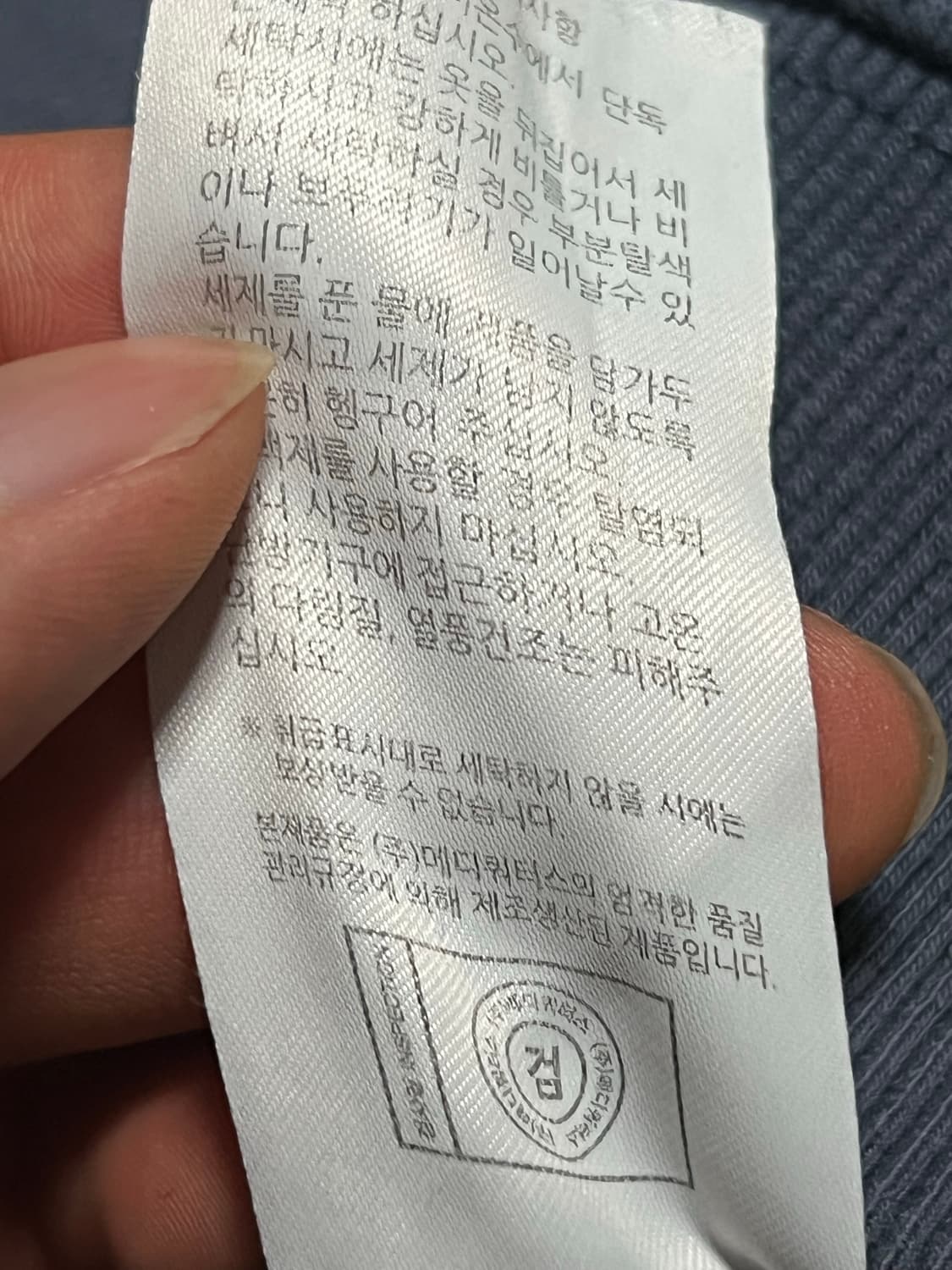 나이스고스트클럽 후드티  상품이미지5