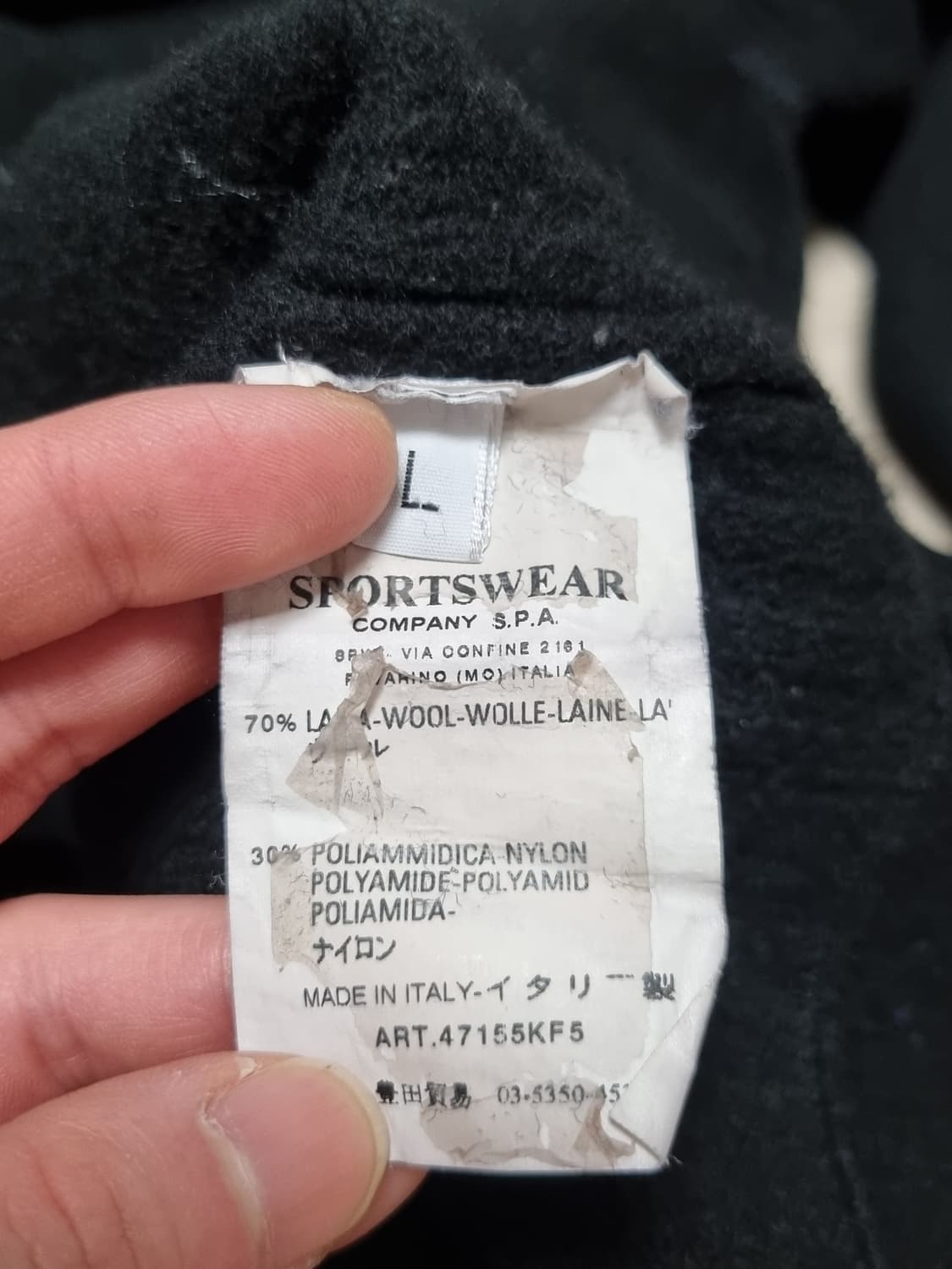 스톤아일랜드 니트 상품이미지4