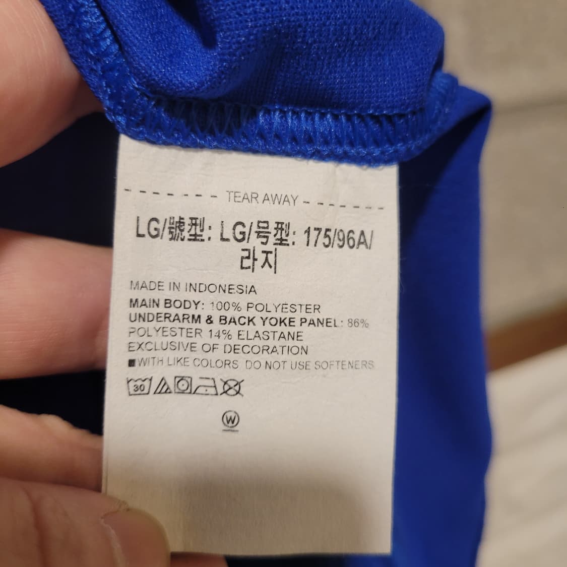 언더아머 삼성라이온즈 선수지급용 L 상품이미지5