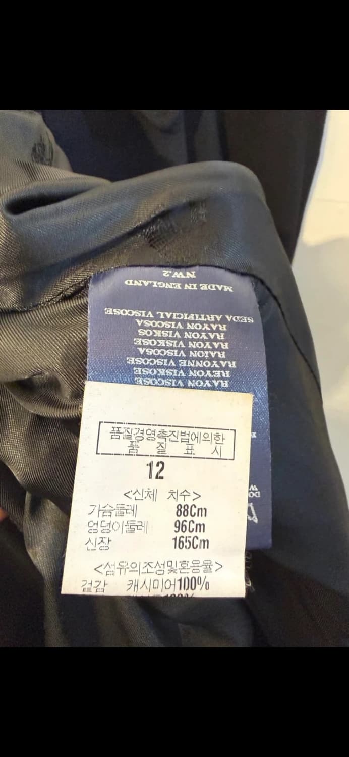 버버리 캐시미어 100% 롱코트 상품이미지5