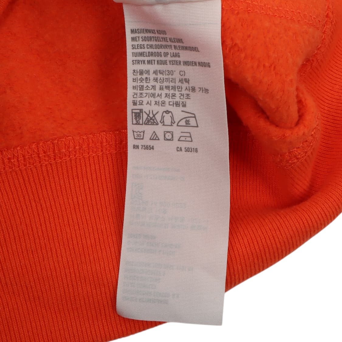 홀리스터 오렌지 후드집업 상품이미지10