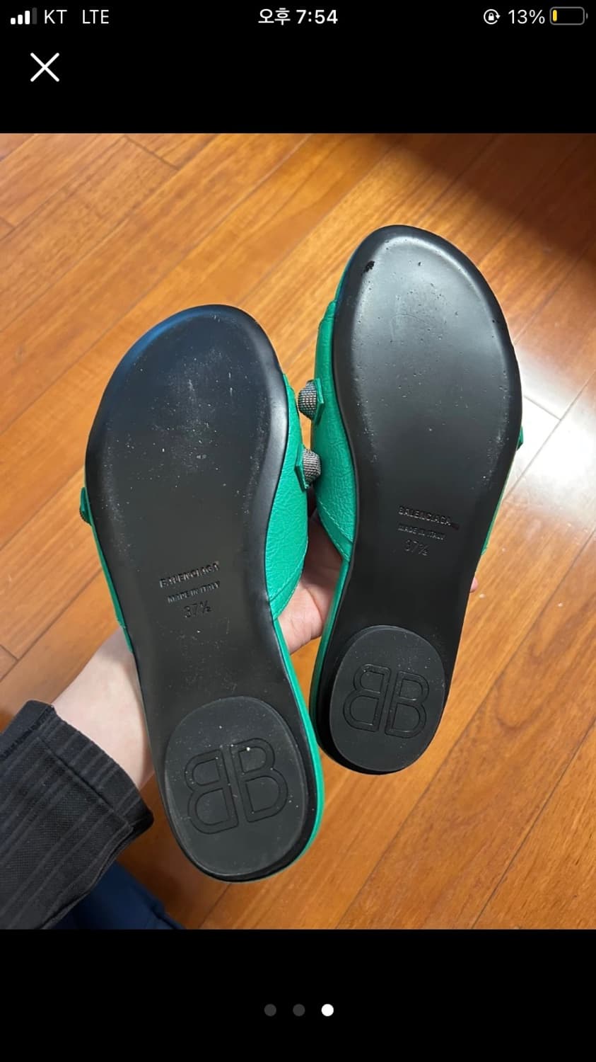 발렌시아가 카골 슬리퍼 샌들37.5 상품이미지3