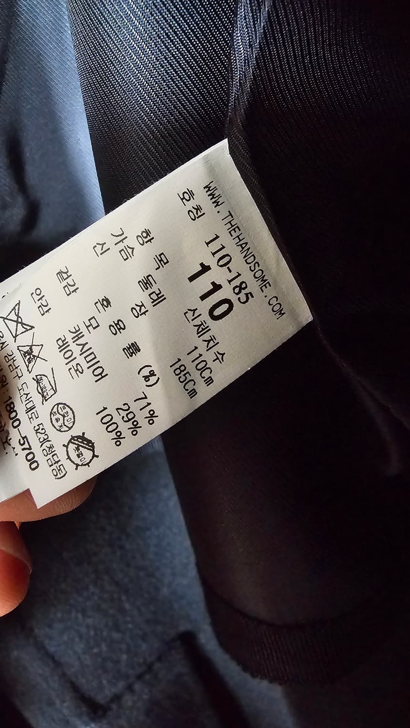 타임옴므 블랙 캐시미어 벨티드 코트
110 상품이미지3