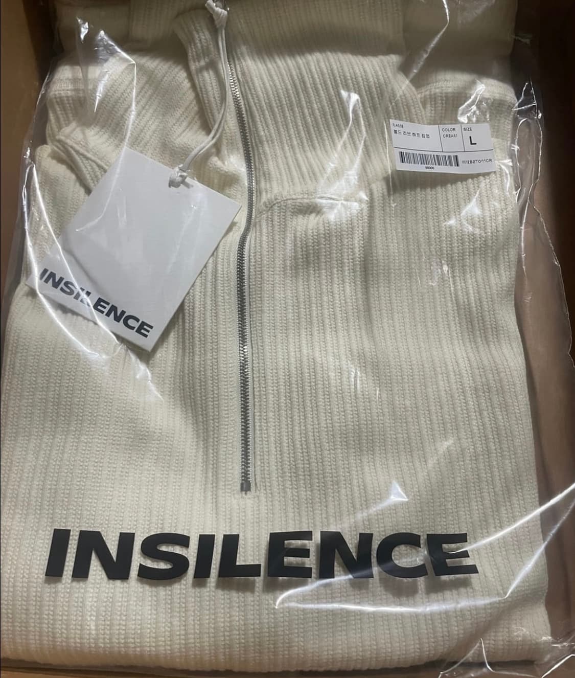 인사일런스 하프 집업 니트 크림색상 상품이미지4