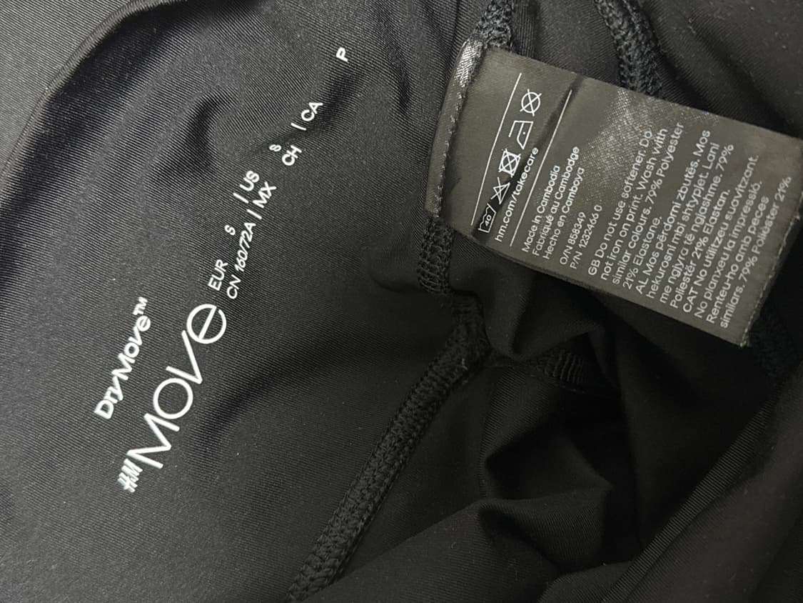 H&M 플레어 스포츠 레깅스 S 상품이미지3