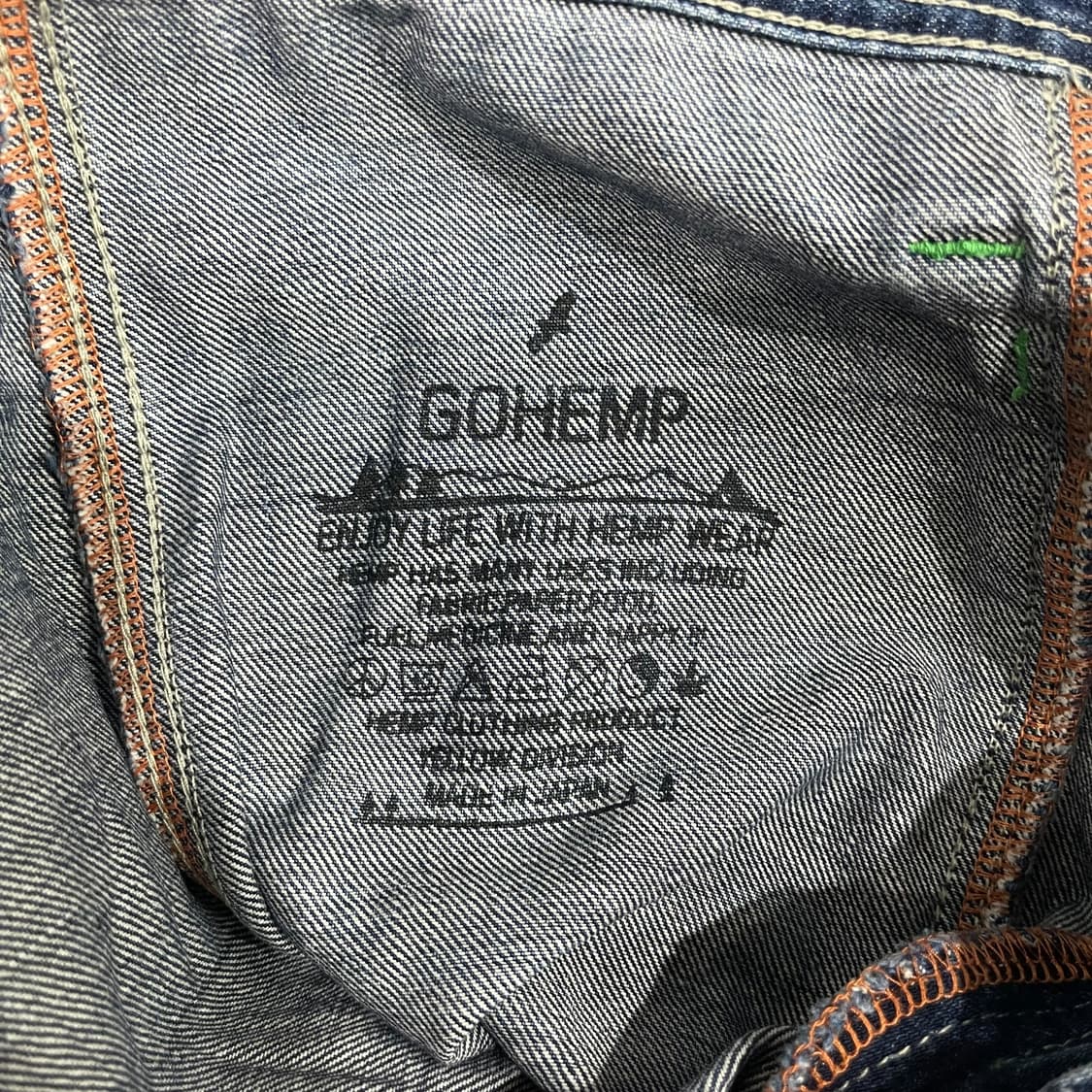 GOHEMP 일본 빈티지 투 포켓 데님팬츠 상품이미지8