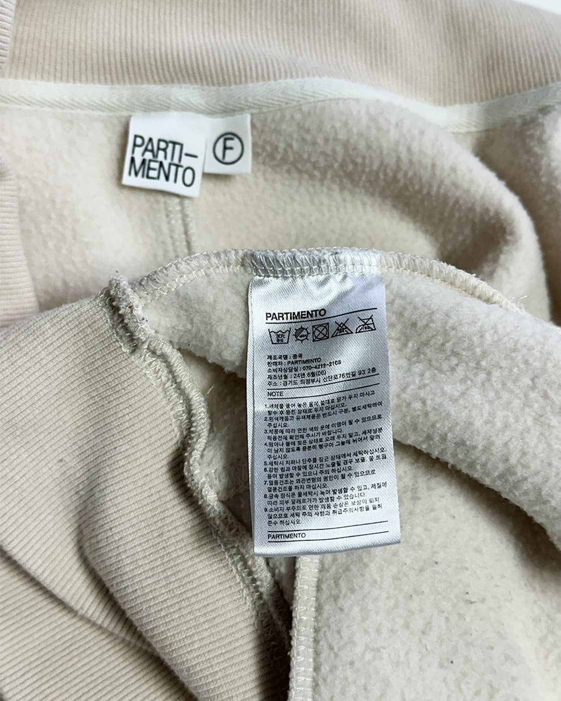 파르티멘토 기모 크롭 집업 상품이미지4